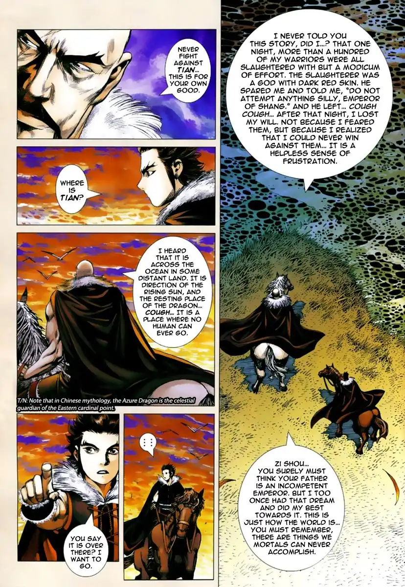 Feng Shen Ji Chapter 2 4